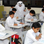 موعد عودة المعلمين في التقويم الدراسي 1444 بالسعودية