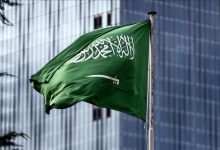 تقديم وظائف جامعة الملك خالد 1444 بالسعودية