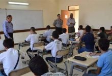 موقع نتائجنا ينشر نتائج الثالث متوسط الدور الثاني 2022 صلاح الدين