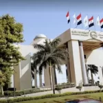 رابط تنسيق كليات المرحلة الثالثة 2022 في مصر