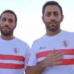 صور تيشرت الزمالك الجديد 2023