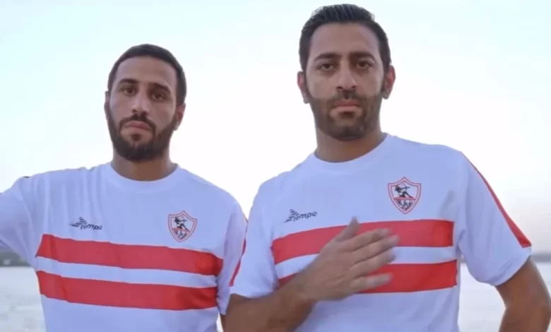 صور تيشرت الزمالك الجديد 2023