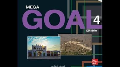 حل كتاب الانجليزي ثاني ثانوي مقررات mega goal 4
