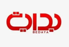 تردد قناة بداية الجديد نايل سات أو عرب سات