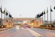 مدارس جامعة الملك فهد للبترول والمعادن