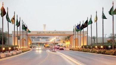مدارس جامعة الملك فهد للبترول والمعادن