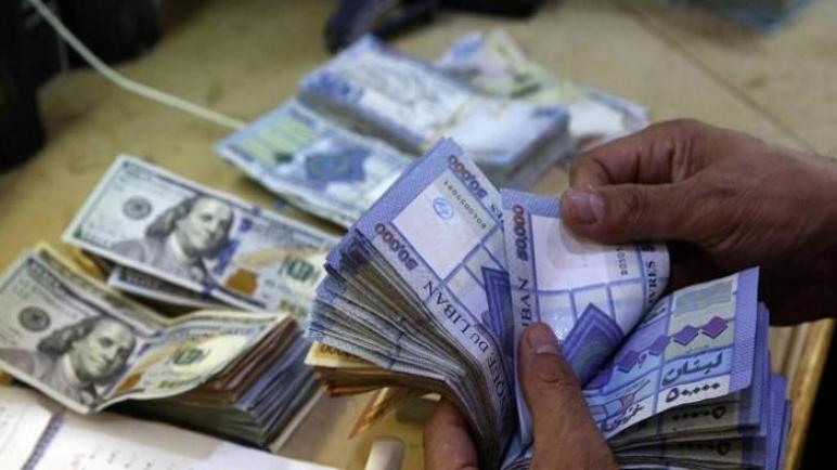 سعر صرف الدولار اليوم في لبنان في السوق السوداء اليوم الخميس