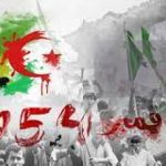 كلمة بمناسبة اول نوفمبر 2022 في الجزائر 1954