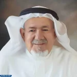كم عدد أبناء محمد الراجحى بالأسماء