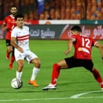 موعد مباراة السوبر المصري 2022 والقنوات الناقلة