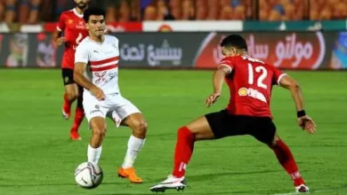 موعد مباراة السوبر المصري 2022 والقنوات الناقلة