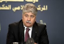 رابط فحص الشؤون الاجتماعية برقم الهوية 2022