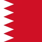 اسماء مرشحين المحافظة الشمالية في البحرين 2022
