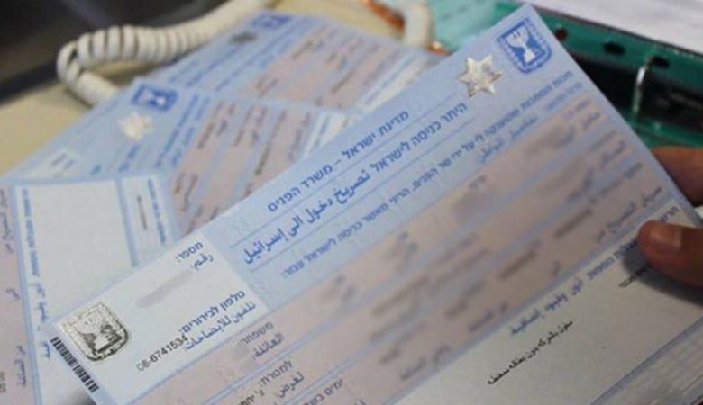 رابط فحص التصاريح بالالوان 2022 للعمال في غزة