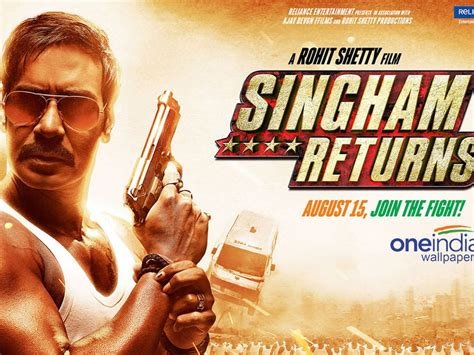 فيلم سينغهام 1 مع 2 مدبلج بالعربي كامل singham returns trailer