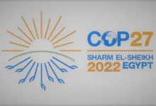 موعد مؤتمر المناخ 2022 في شرم الشيخ