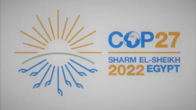 موعد مؤتمر المناخ 2022 في شرم الشيخ