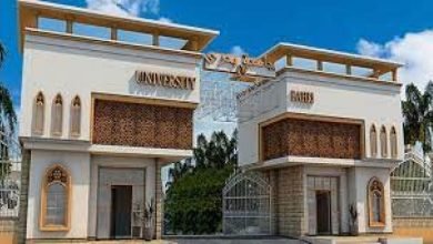 رابط موقع نتيجة جامعة بحري في السودان