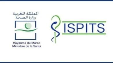 نتائج الانتقاء ispits 2022 في المغرب