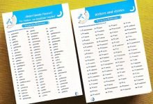 اجابات كتاب جيم تالتة ثانوي 2023 pdf