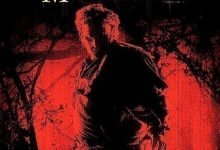 شاهد فيلم texas chainsaw مترجم 2003