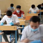 رابط التقديم على الامتحانات الخارجية 2023 في العراق