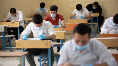رابط التقديم على الامتحانات الخارجية 2023 في العراق رابط التقديم على الامتحانات الخارجية 2023 في العراق رابط التقديم على الامتحانات الخارجية 2023 في العراق