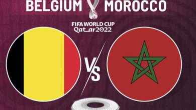 بث مباشر: مباراة المغرب وبلجيكا