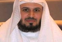 سورة البقرة مكررة بدون اعلانات سعد الغامدي