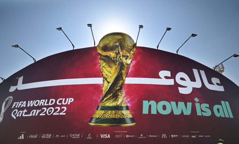 موعد افتتاح كاس العالم 2022 بتوقيت مصر