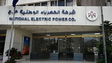 رقم شكاوي شركة الكهرباء الأردنية في الزرقاء