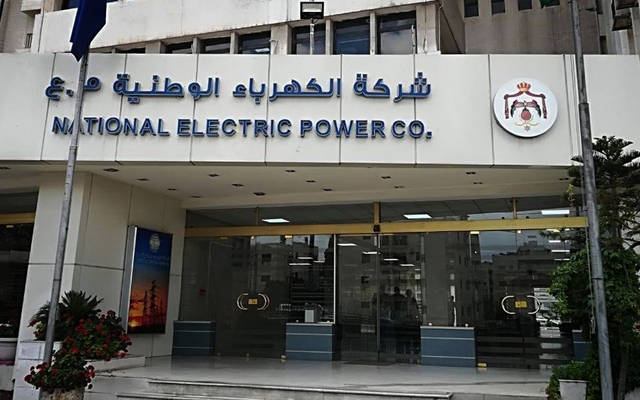 رقم شكاوي شركة الكهرباء الأردنية في الزرقاء