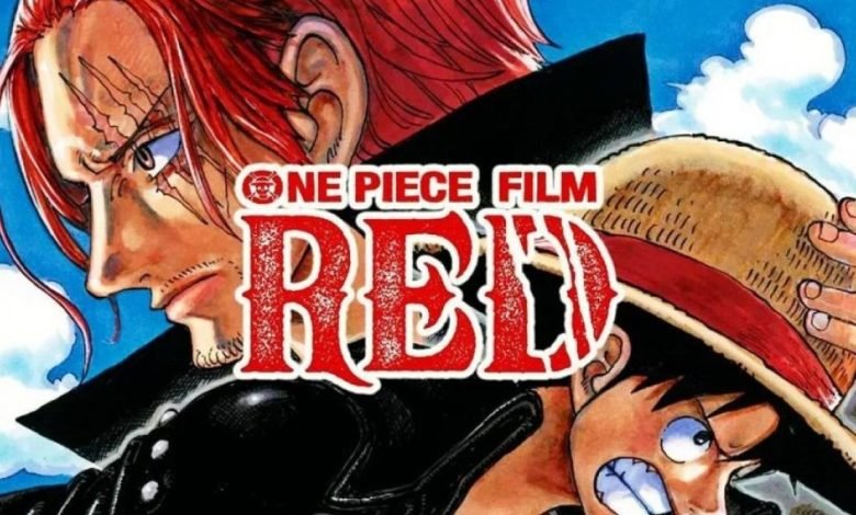 فيلم ون بيس ريد مترجم عربي كامل ايجي بست one piece red