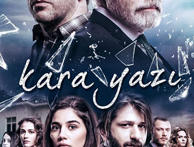 شاهد مسلسل ضد القدر التركي مترجم على قصة عشق الاصلي