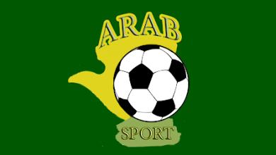 موقع عرب سبورت لمشاهدة مباريات كاس العالم 2022