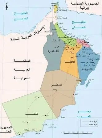 أكبر محافظة في سلطنة عمان من حيث المساحة ؟