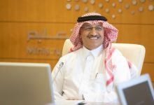 متى موعد الاجازة المطولة القادمة 1444 في السعودية
