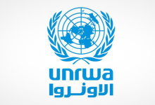 قسيمة الراتب في فلسطين او الاردن etm unrwa
