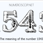 ما معنى 1543 ؟