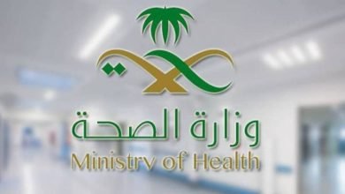 حجز مواعيد الجرعة الثالثة من خلال توكلنا