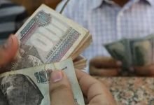 زيادة المعاشات في شهر يناير 2023 بمصر .. شائعة أم حقيقة