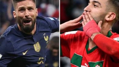 موعد مباراة المغرب وفرنسا بتوقيت الجزائر