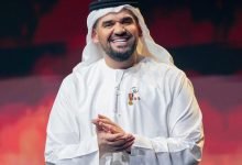 تحميل اغنية حسين الجسمي الجديدة لمنتخب المغرب