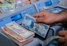 رواتب المتقاعدين لشهر كانون الثاني 2023