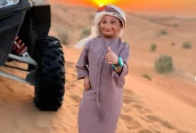 من هو عزيز القزم على ويكيبيديا ؟