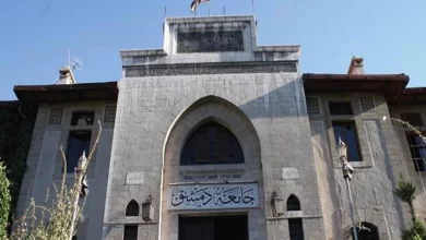 نتائج مفاضلة التعليم المفتوح 2022 في جامعة دمشق
