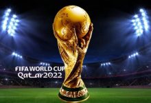 متى ينتهي كأس العالم 2022 في قطر