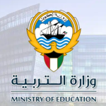 نتائج الطلاب في الابتدائي 2022 في الكويت