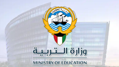 التقويم الدراسي في الكويت لعام 2023