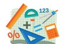 وضعيات ادماجية في الرياضيات للسنة الخامسة ابتدائي مع الحلول pdf